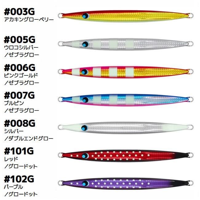 ウロコ ウロコジグ 400g ＃102Gパープルグロードット - メルカリ