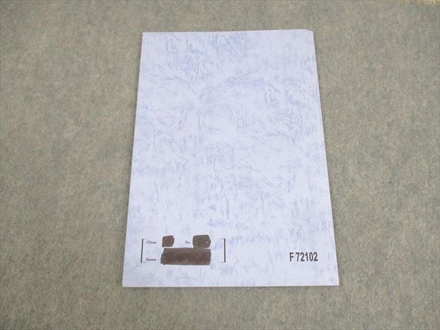 VO01-079 駿台 高1 スーパーコース 数学Sα(IIB) テキスト通年セット 2021 計5冊 33S0D 駿台 高1 スーパーコース 高1数学S(IAIIB) テキスト通年セット