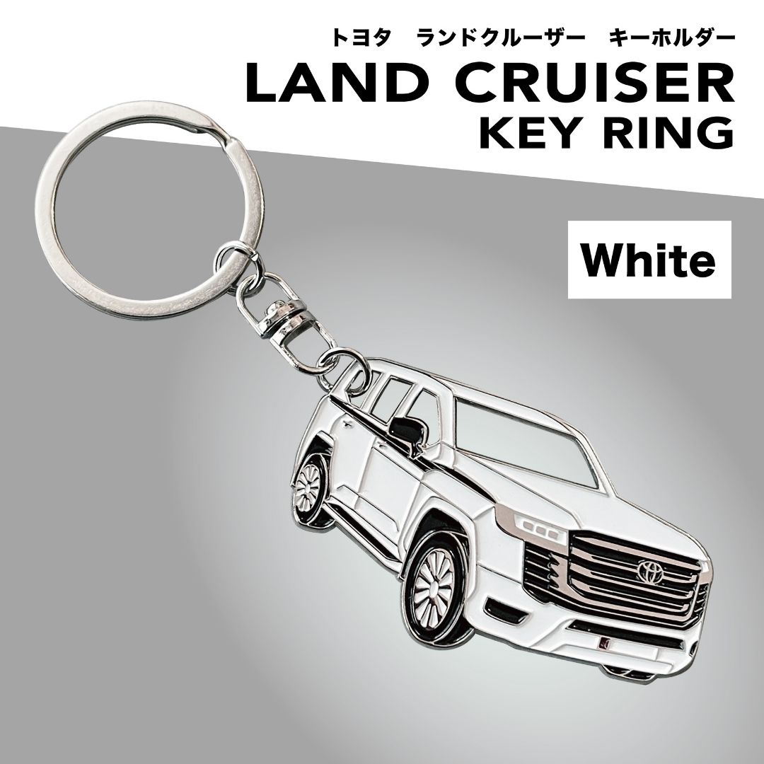 トヨタ ランドクルーザー LAND CRUISER キーホルダー
