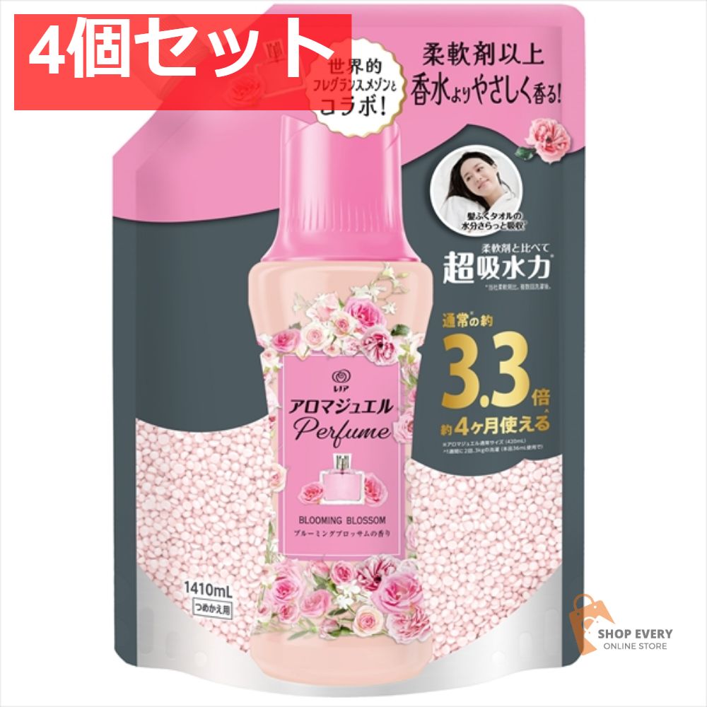 レノア アロマジュエル ブロッサム SSL 1410ML 4個セット まとめ売り