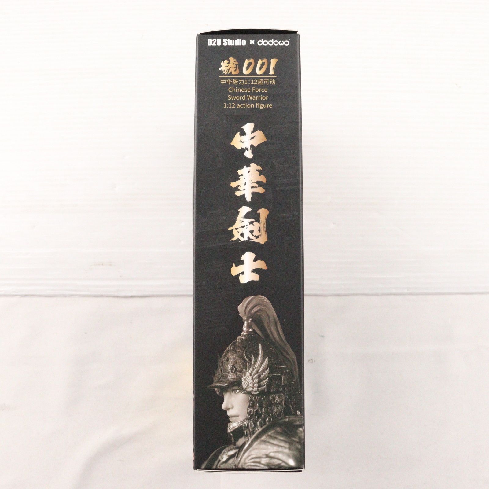 號001 中国剣士(シルバー) DAWN OF KINGDOMS 1/12 完成品 可動
