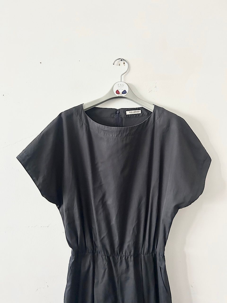 オールインワン