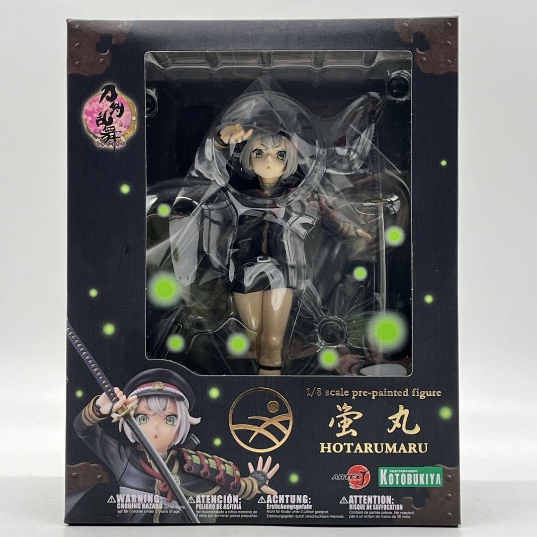 新品未開封 刀剣乱舞 蛍丸 1/8スケールフィギュア ARTFX J コトブキヤ
