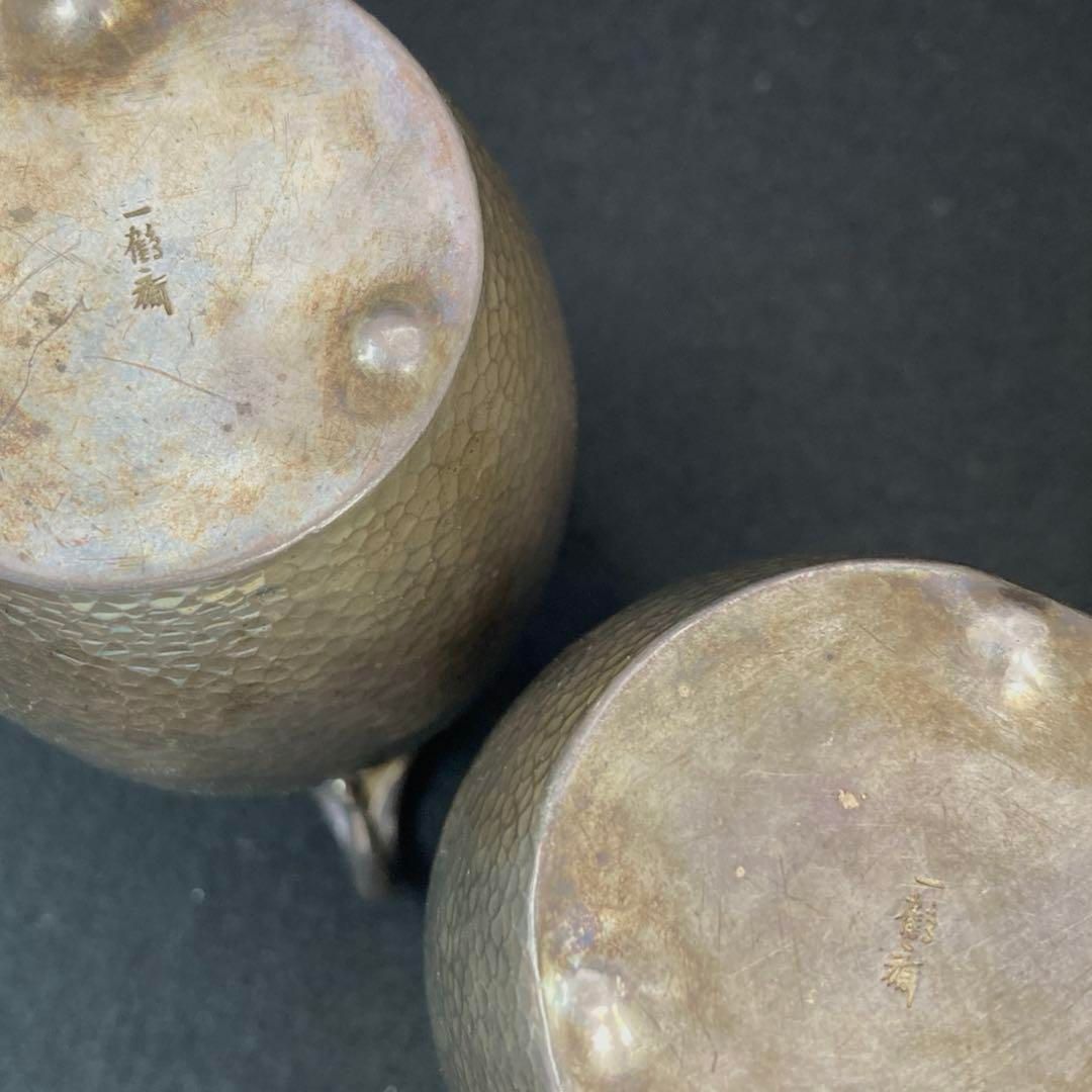 一鶴斎　純銀亀甲酒注一対　共箱　163g/高さ12.5㎝　東Y5-0517☆2F 一鶴斎 純銀亀甲酒注一対 共箱 163g/高さ12.5㎝ 東Y5-0517☆2F