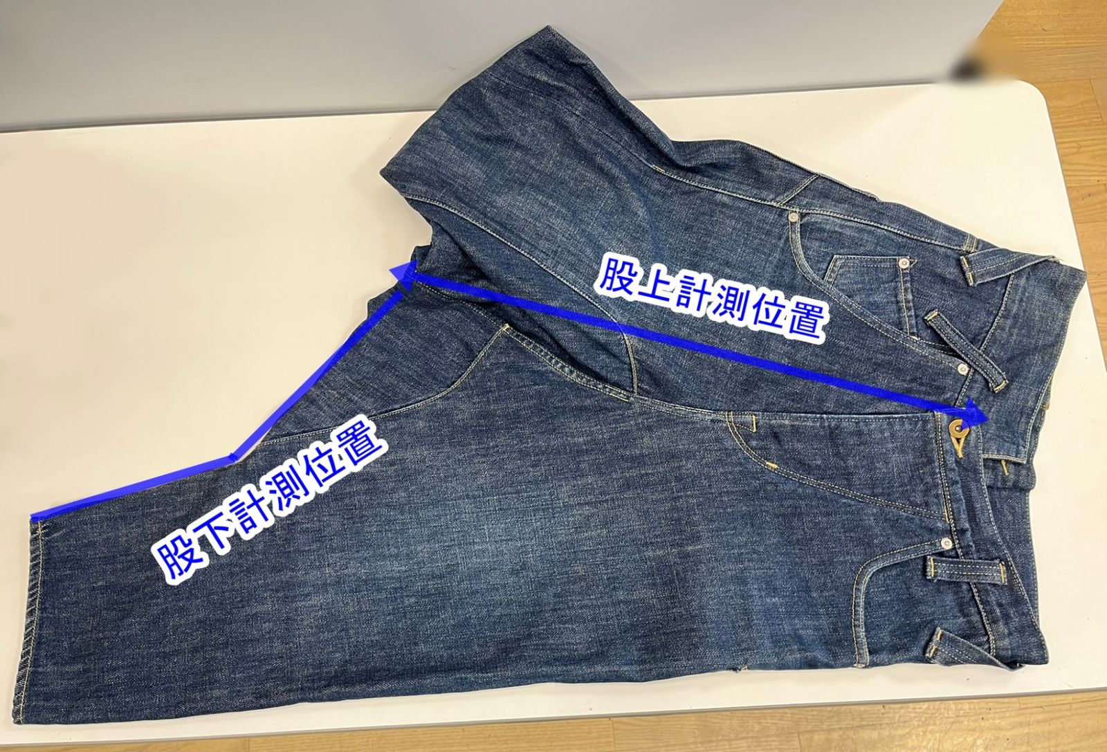 コムデギャルソン COMME des GARCONS GANRYU ガンリュウ サルエル