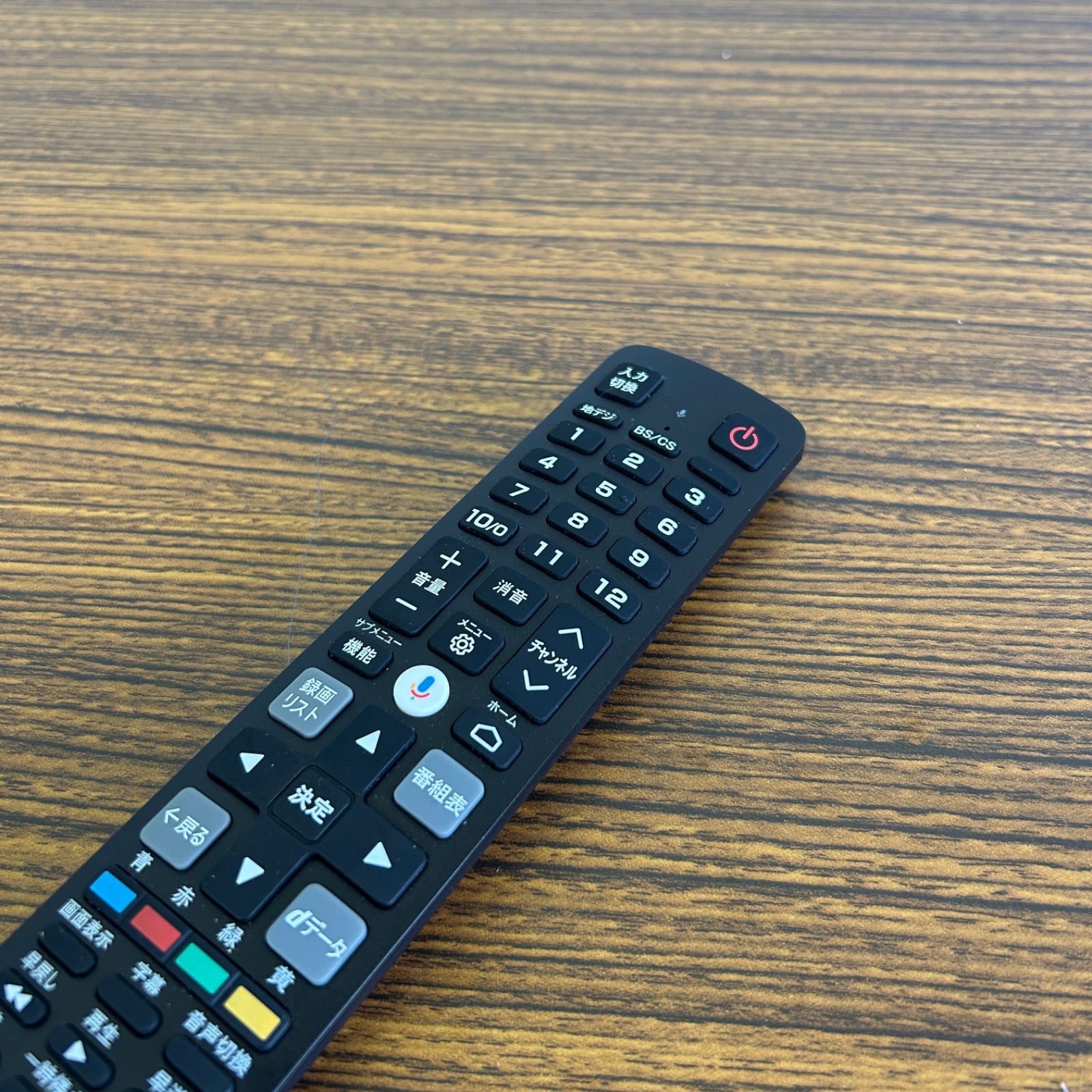 動作OK】TCL ティーシーエル 液晶カラーテレビ 40S5402 2023年製