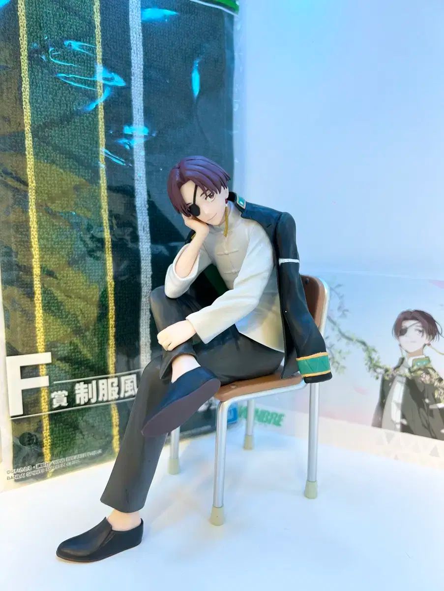 ウィンドブレーカー 윈브레 スオ COOGI クージー フィギュア B賞 さくら SAKURA 宮脇 咲良 カジ ウメミヤ アクリル