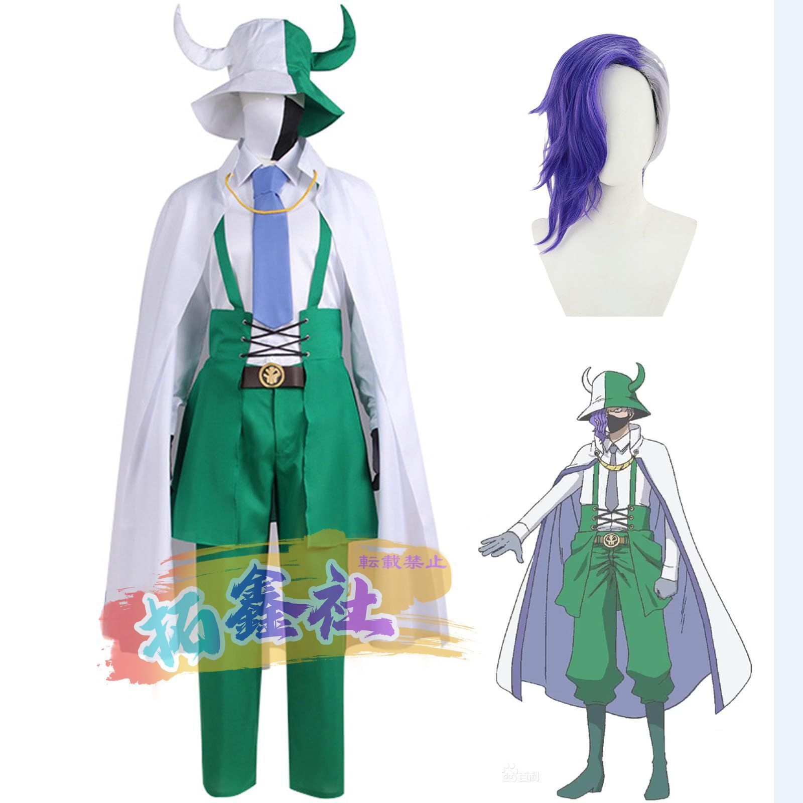 ワンピース ページワン コスプレ衣装 ウィッグ|帽付き ONE PIECE Page One 全セット 制服 cosplay コスチューム 変身 仮装 L