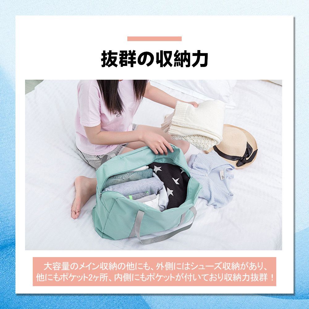 軽い