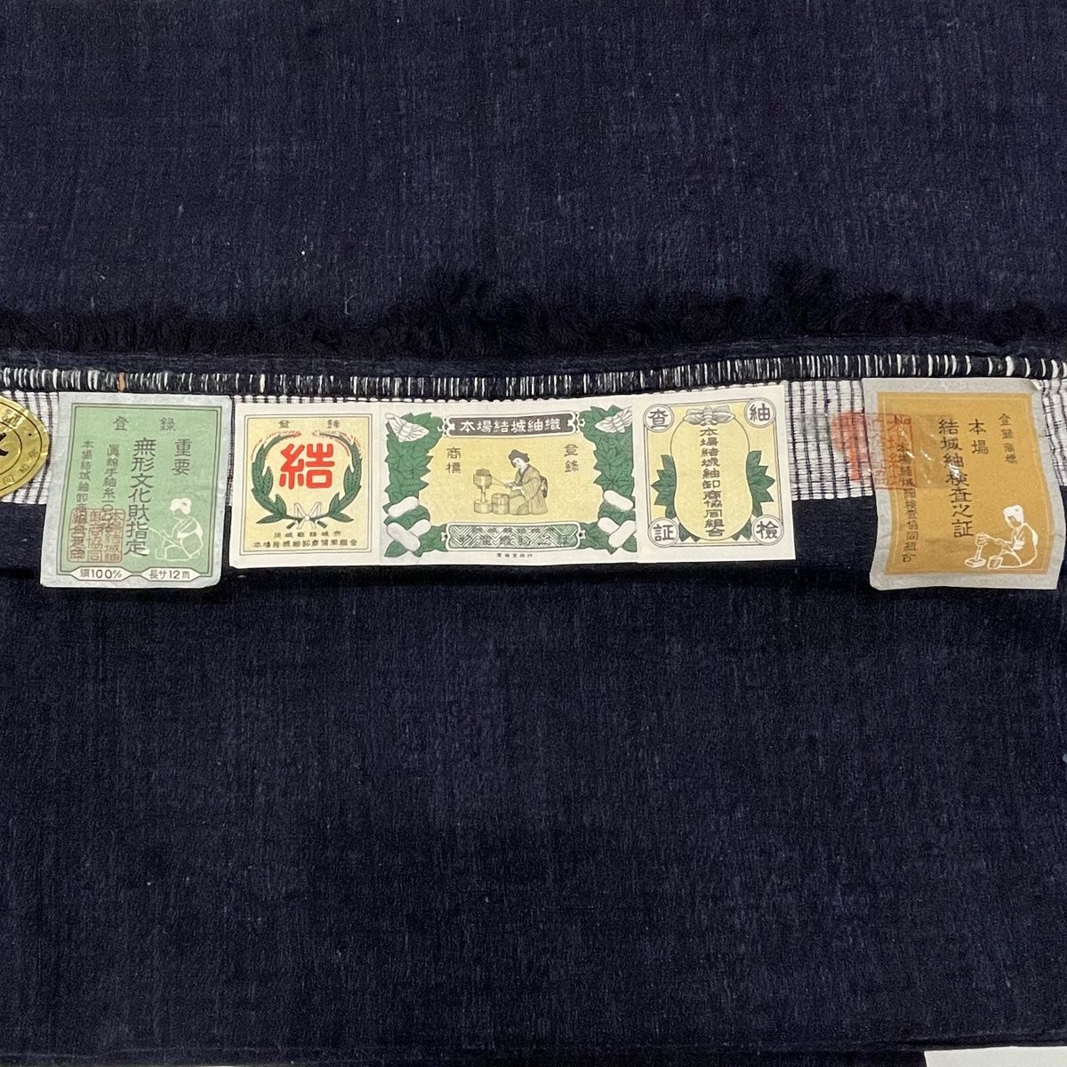裄丈72cm