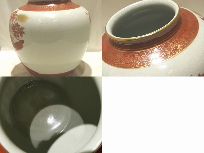 陶器の花瓶 鳥の彫刻 花器「ミニ花瓶 金彩桜花鳥図」 金龍窯 江口天童 有田焼 陶磁器