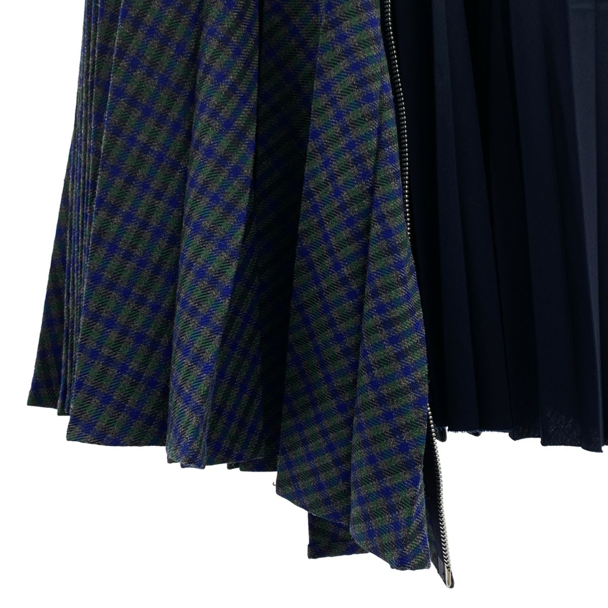 Pleated Skirt