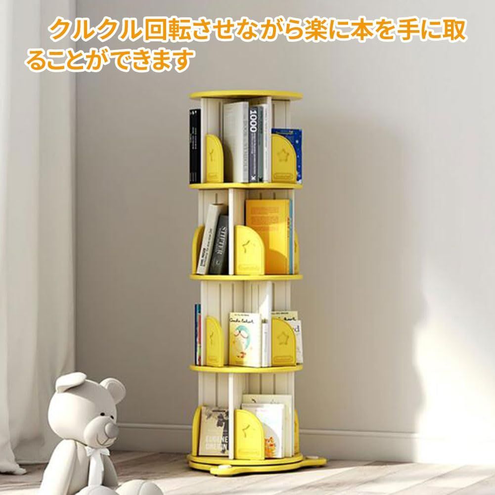 本棚