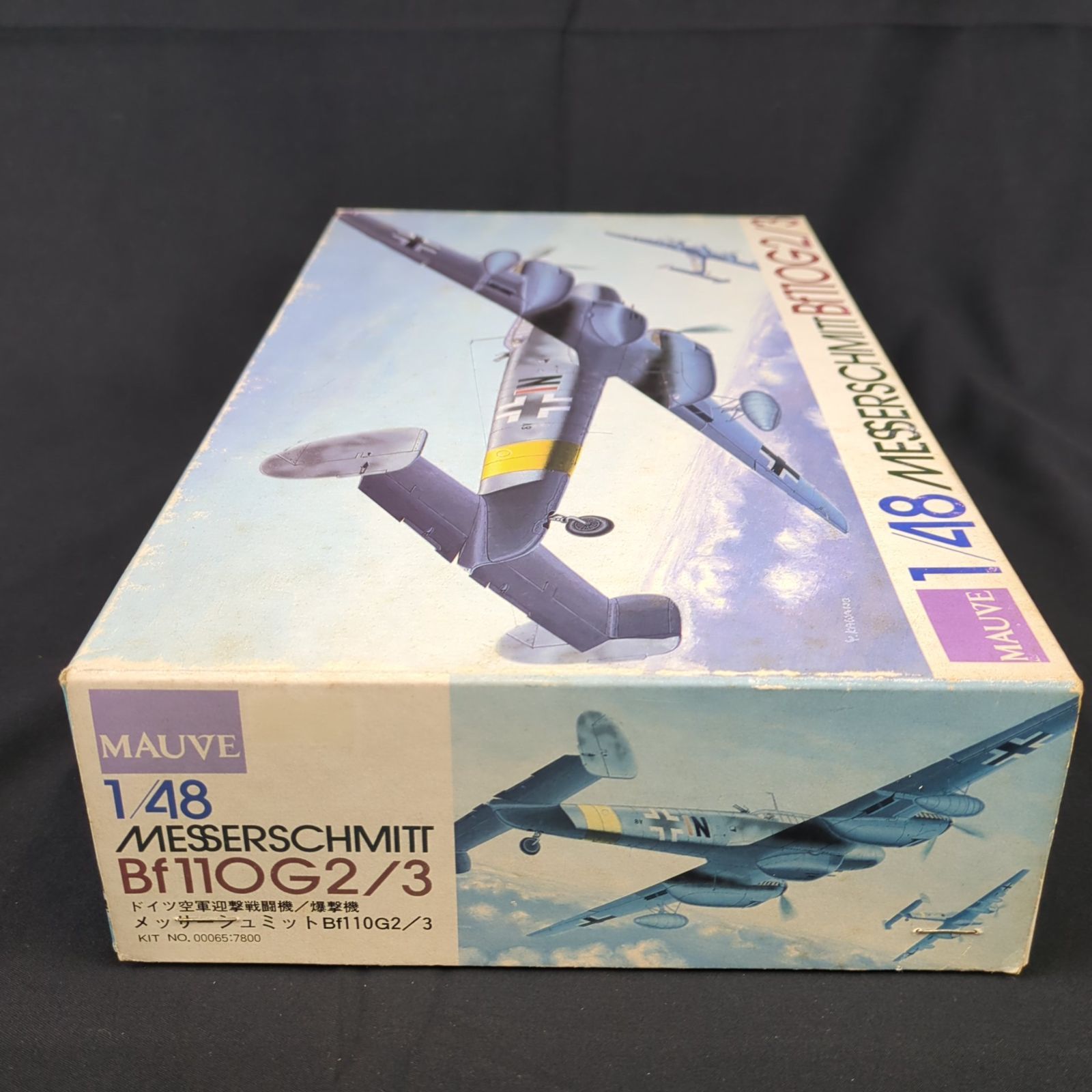 Amazon | 1/48 ドイツ空軍迎撃戦闘機/爆撃機 メッサー