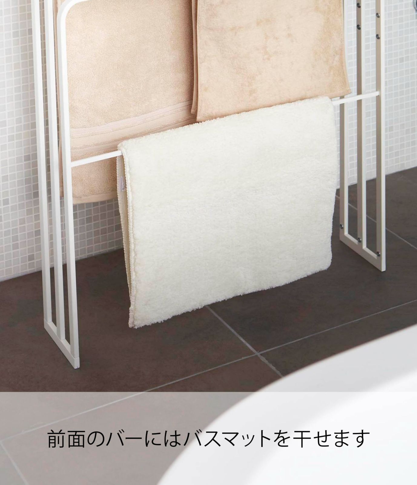 新着商品