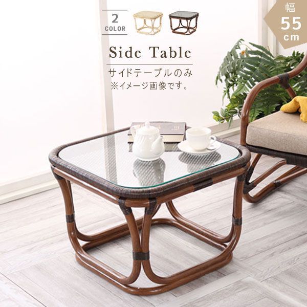 展示品 Minotti ミノッティ Ring リング センターテーブル 64万 展示品