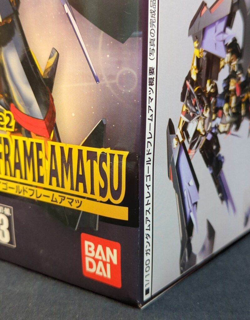 BANDAI SEED 1／100 ガンダムアストレイゴールドフレーム アマツ… ガンダムアストレイゴールドフレーム アマツ (1/100) (ガンプラ