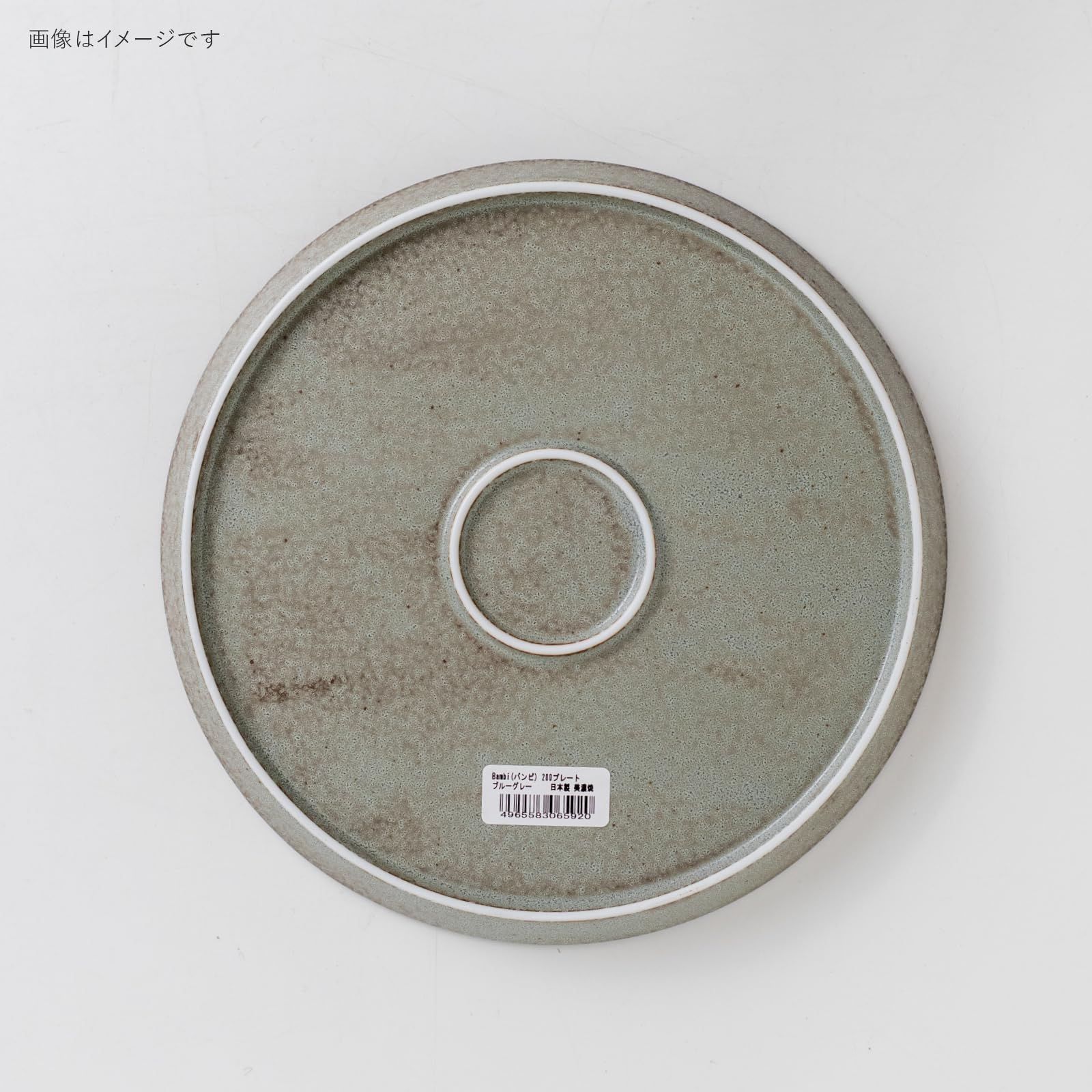 在庫処分】200プレート Bambi(バンビ) ブルーグレー みのる陶器 - メルカリ