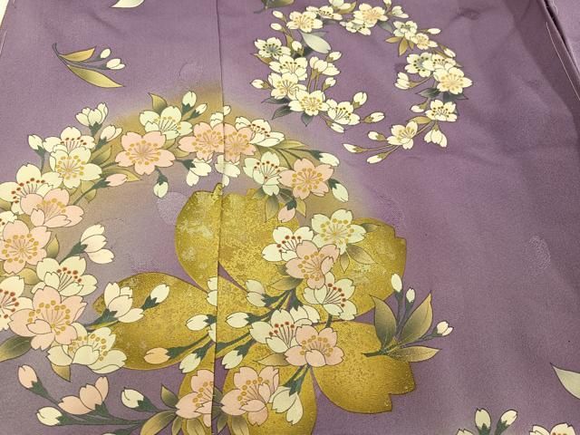 平和屋着物○ファッションブランド hiromichi nakano ヒロミチナカノ