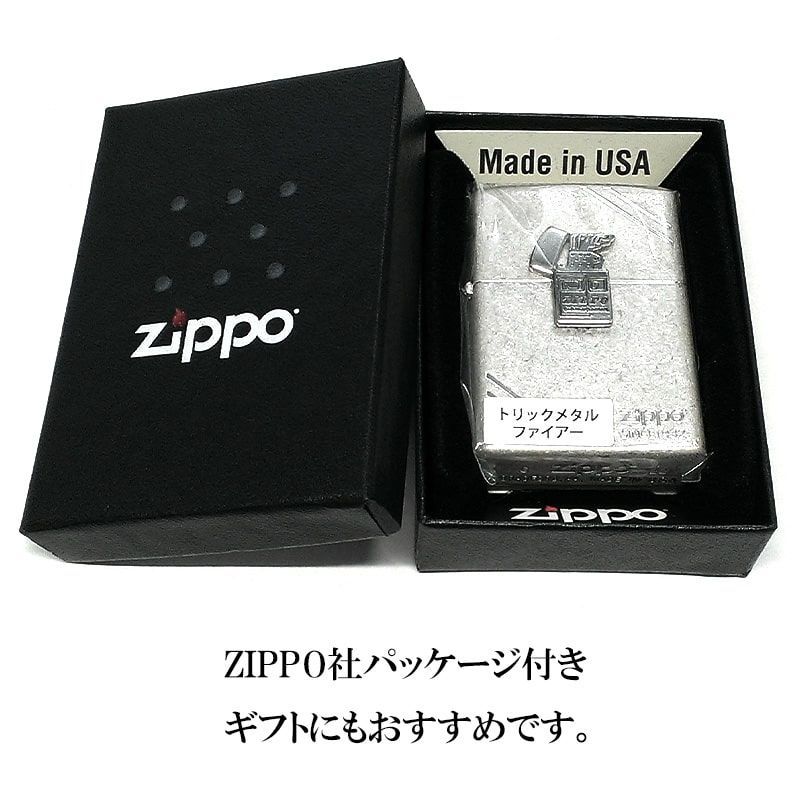 未使用 2個セット ジッポ ZIPPO トリック メタル ファイアー レッド