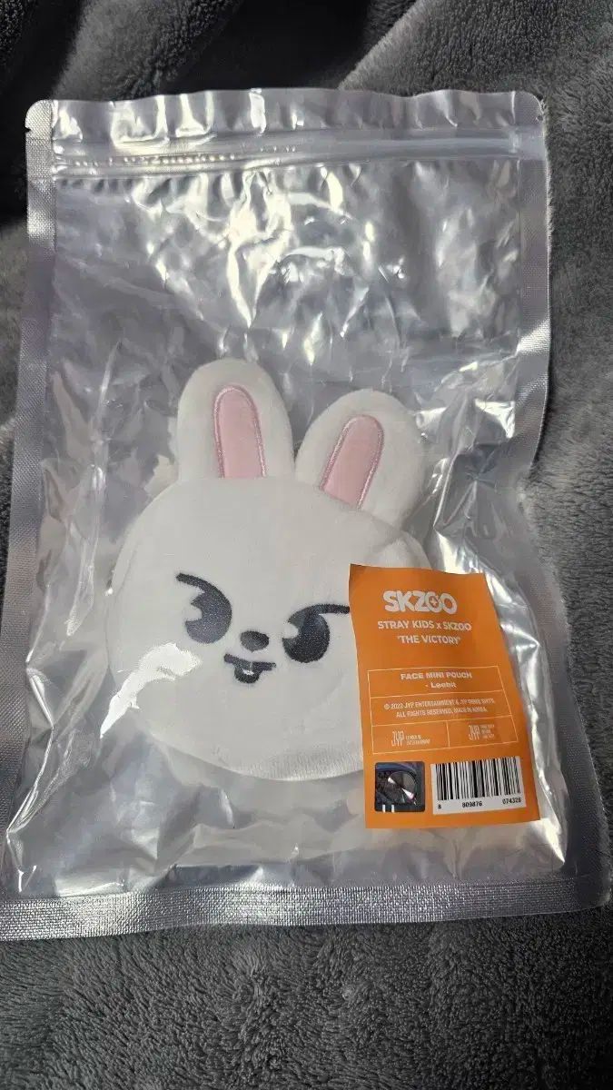 【驚きの破格値，定番人気】 未開封 Stray Kids(ストレイキッズ・スキズ・SKZ) Skzoo SKZOO リービット(Leebit) ミニ ポーチ その他