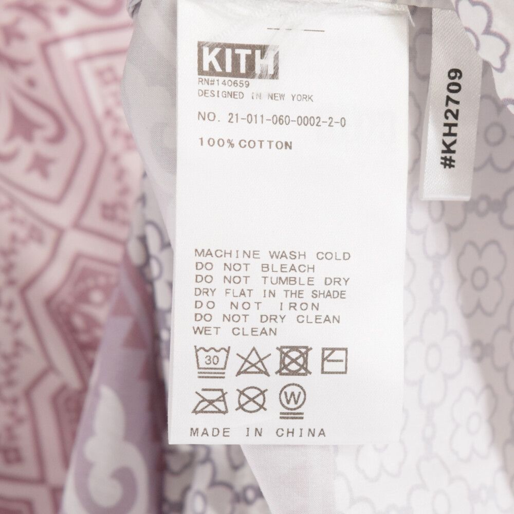 KITH (キス) 21SS Adler Poplin Hoodie アドラーポプリンフーディー