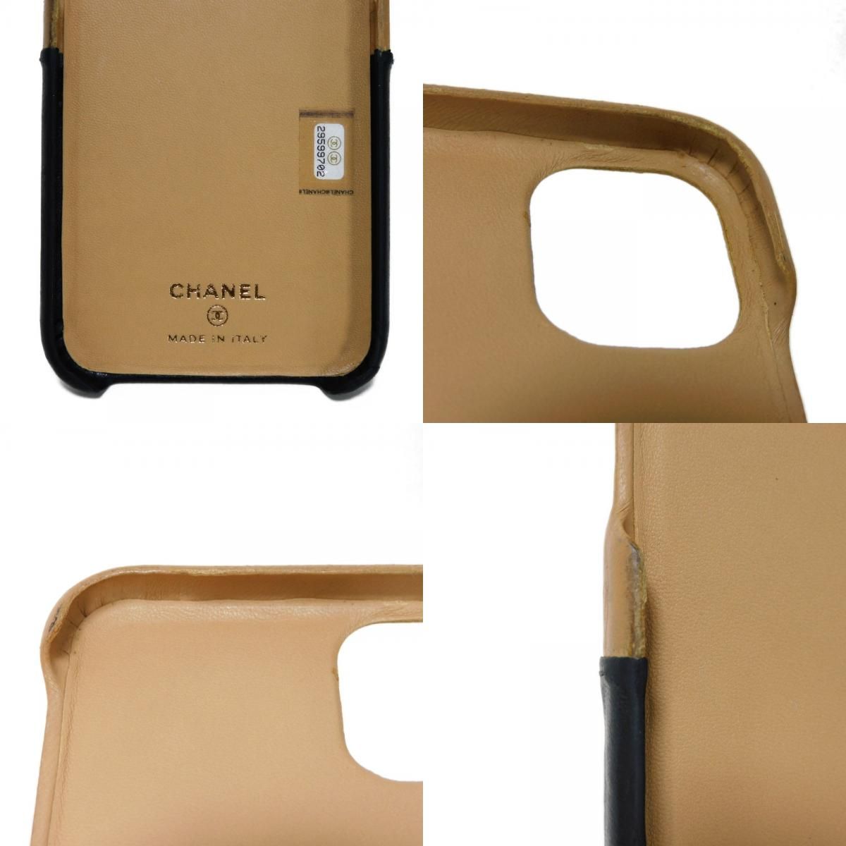 CHANEL
