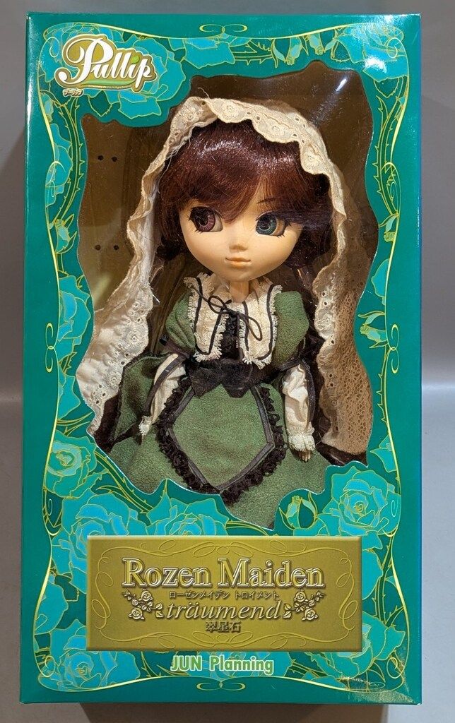 限定SALE，爆買い プーリップ ローゼンメイデン トロイメント 翠星石