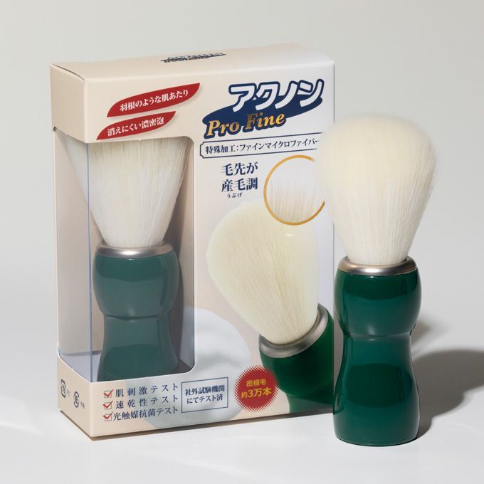 アクノン プロファイン シェービングブラシ ひげブラシ 日本製【TG 