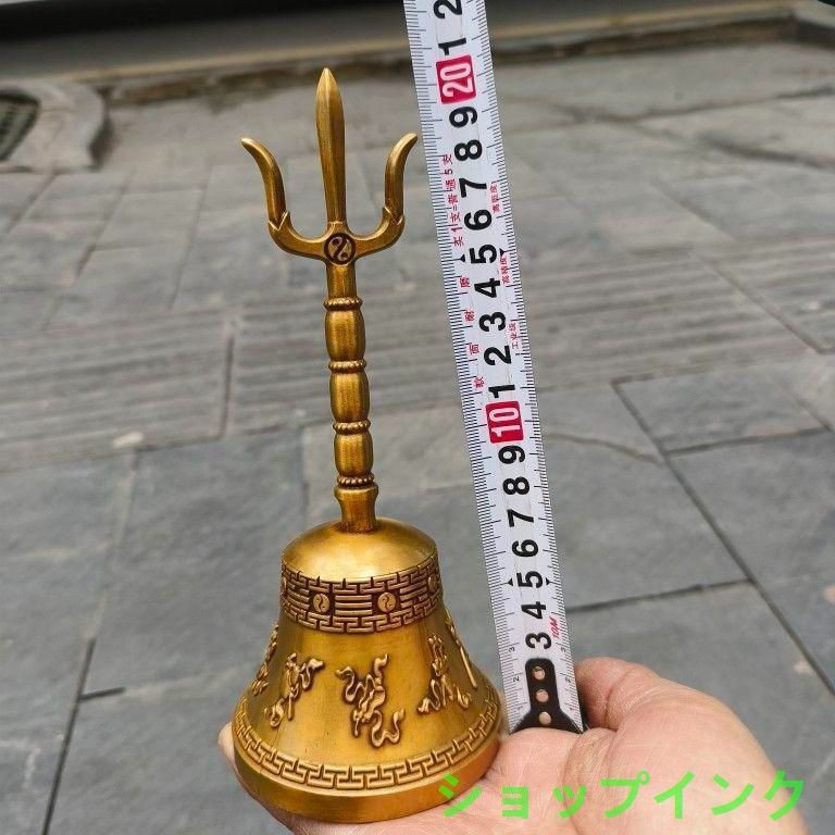 銅製 太極八卦 三叉手鈴 法器 装飾品 工芸品 美術品 置物 銅製 太極八卦 三叉手鈴 法器 装飾品 工芸品 美術品 置物