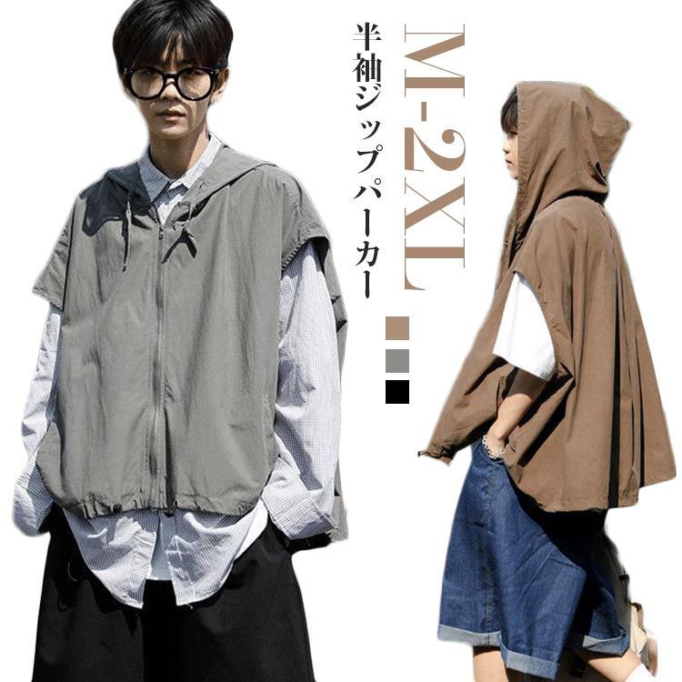 BURBERRY GOLF 袖着脱可能 2way ジップアップ パーカー ベスト