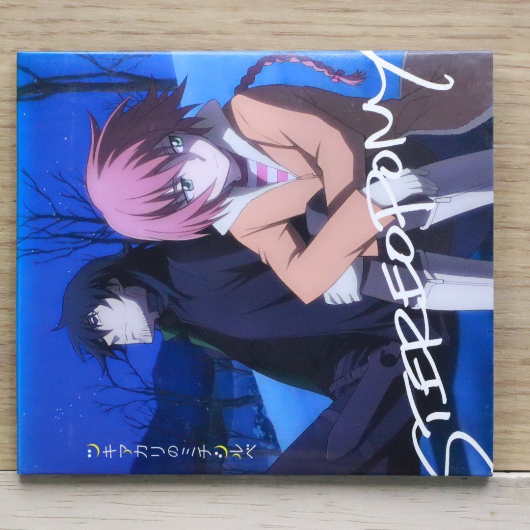 ☆ ボナール☆ タカラトミー キャップ革命 ボトルマン BOT-46 ボトル