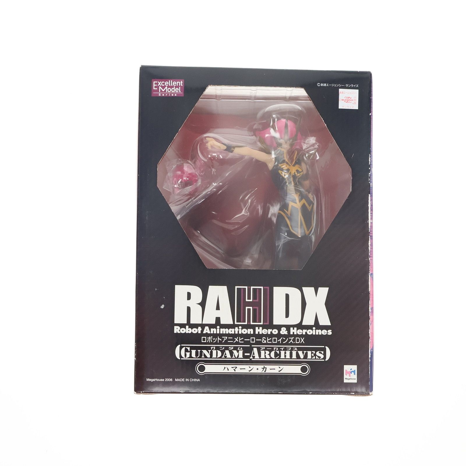 フィギュア　[ランクB] エクセレントモデルRAHDX GAS4 ハマーン・カーン 「機動戦士ガンダムZZ」 エクセレントモデル RAHDX ガンダム・アーカイブス サイド4
