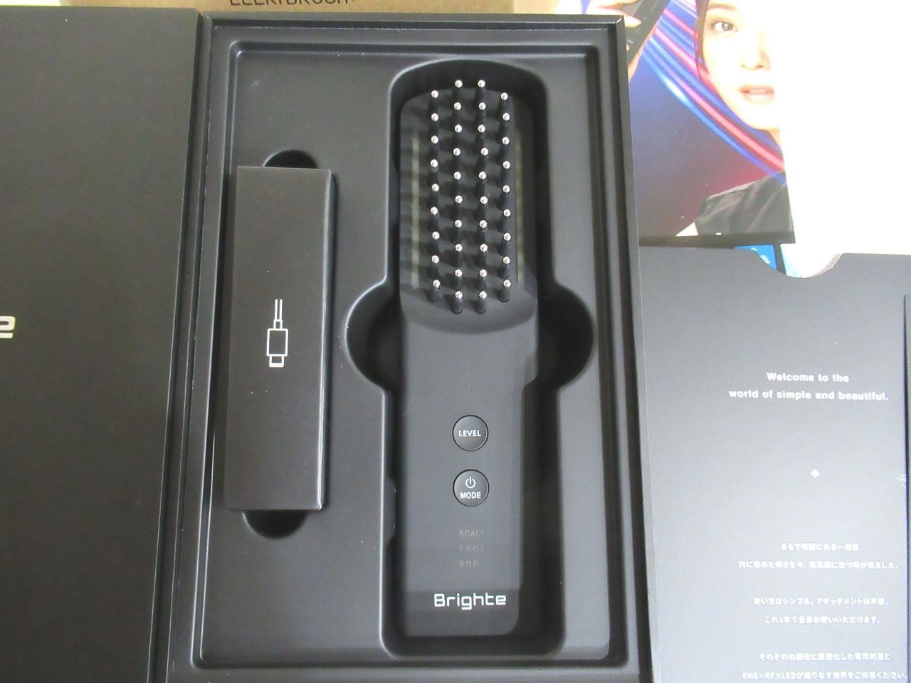 Brighte ブライト エレキブラシプラス ELEKI BRUSH ブラシ型美顔器