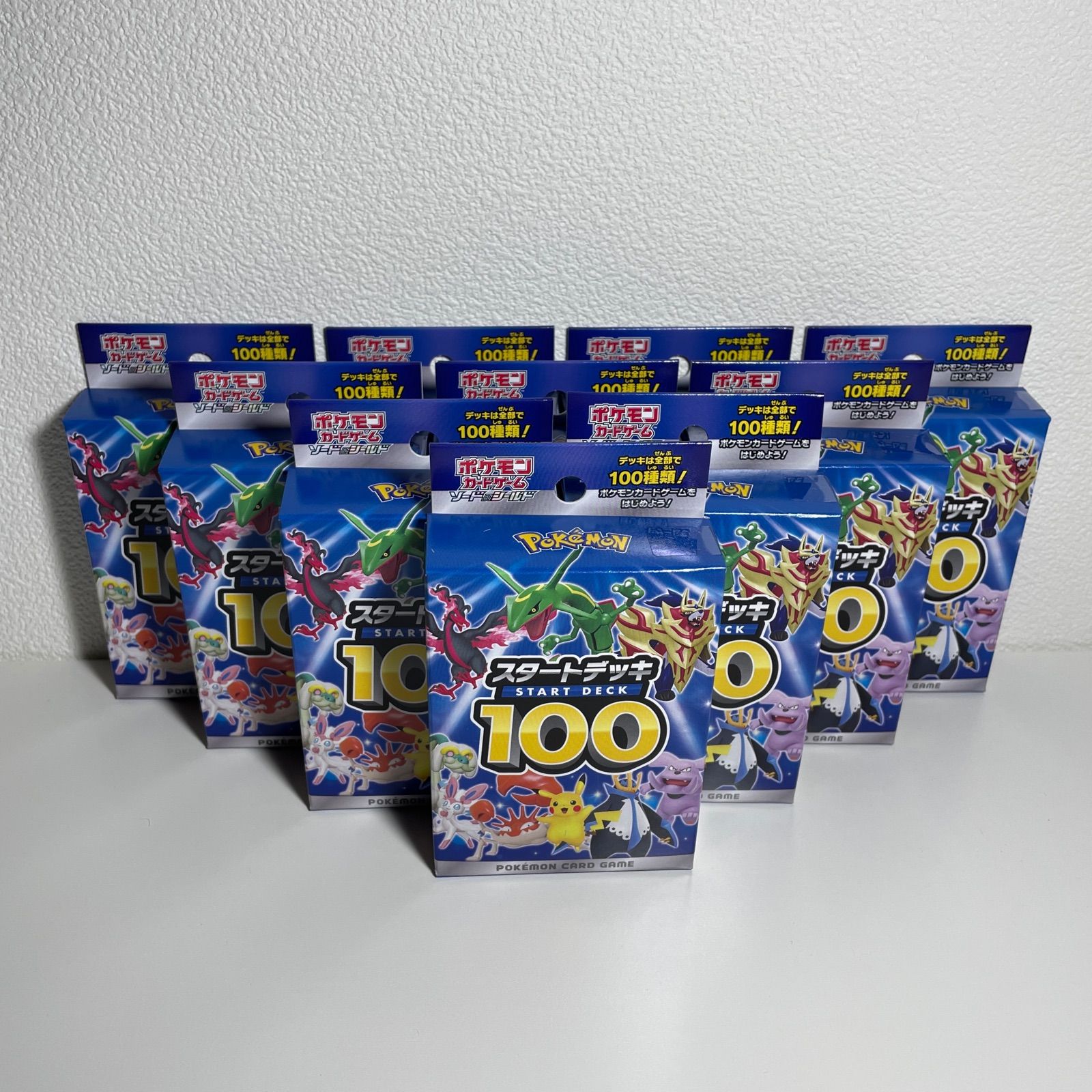 ポケモンカード / スタートデッキ100 / 10BOX - メルカリ