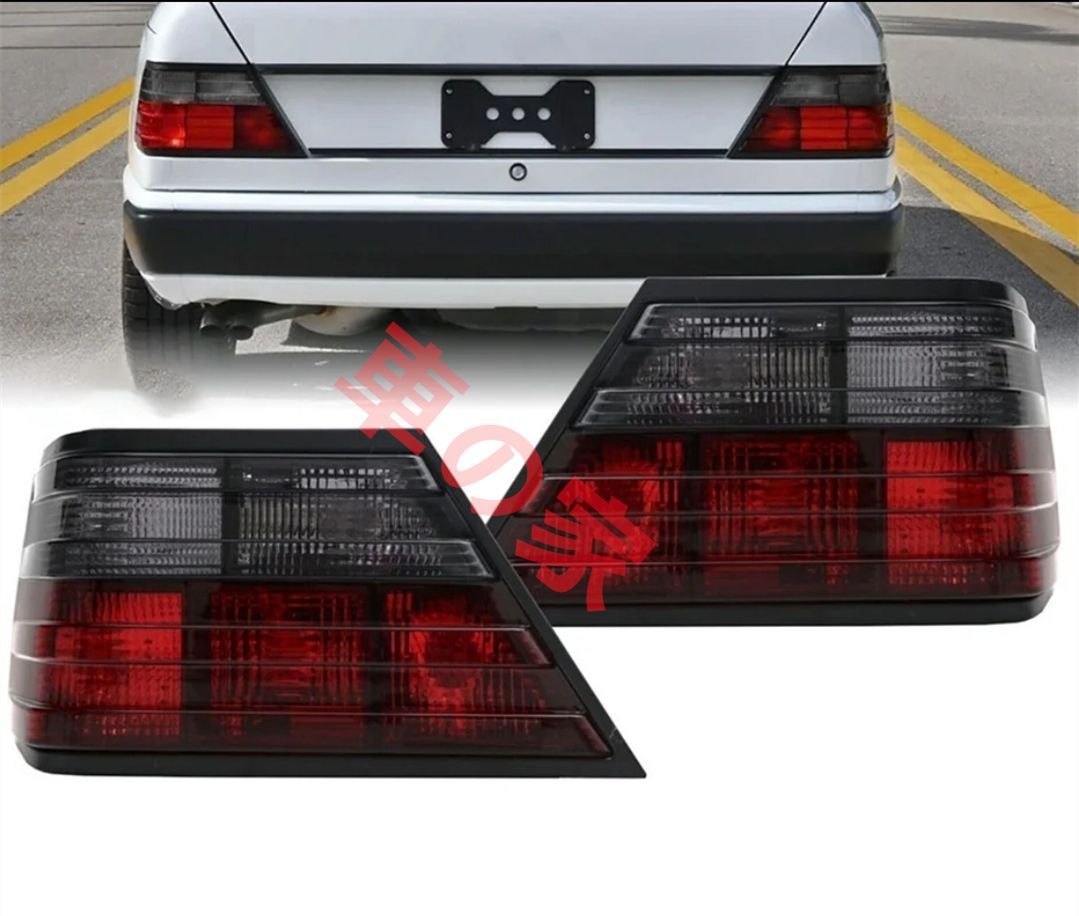 メルセデス ベンツEクラス W124 1988-1995 テールライト ランプ レンズ カスタム