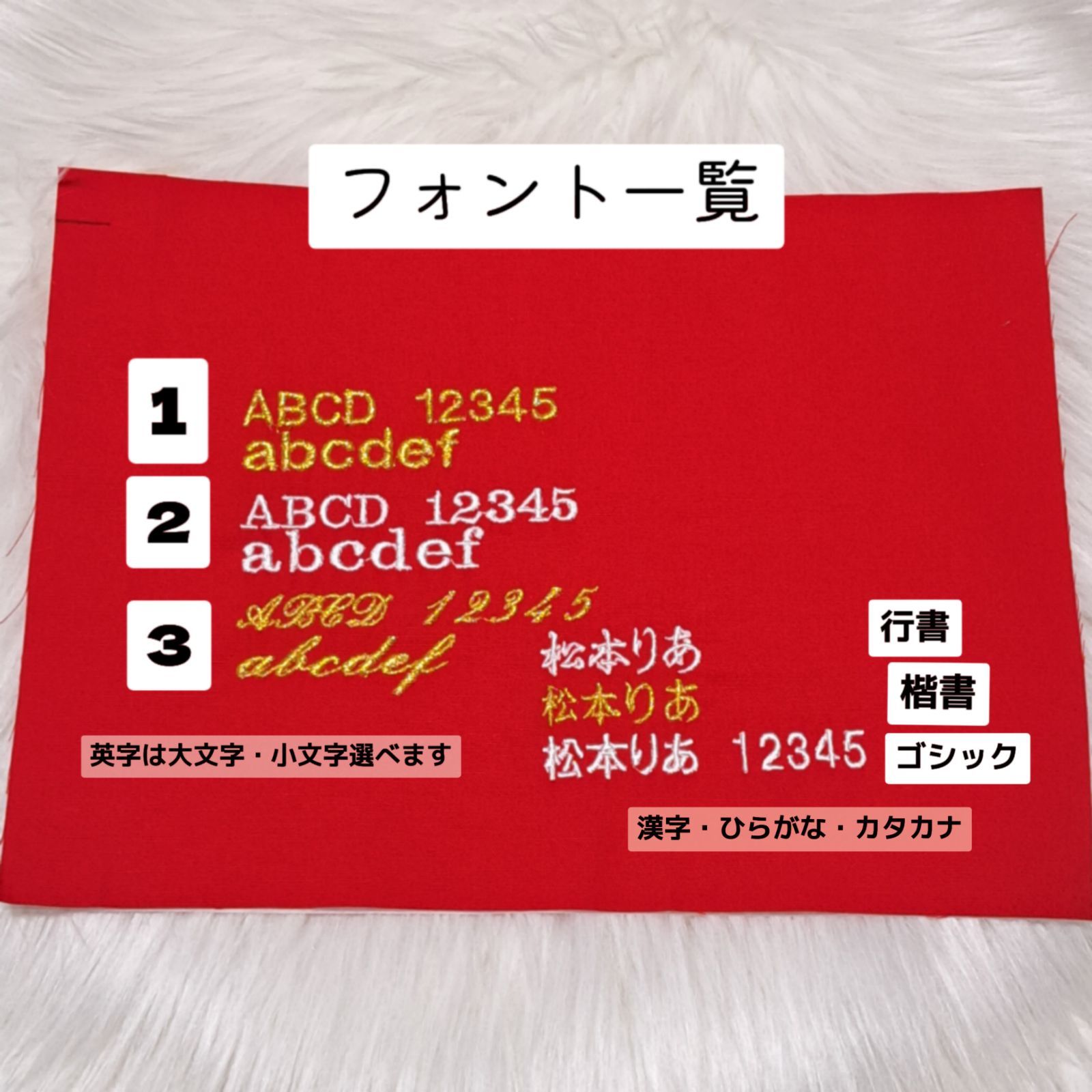 K様　オーダー専用ページ♪ Chico】取り外しセーラービッグカラーオーバージャケット｜パル