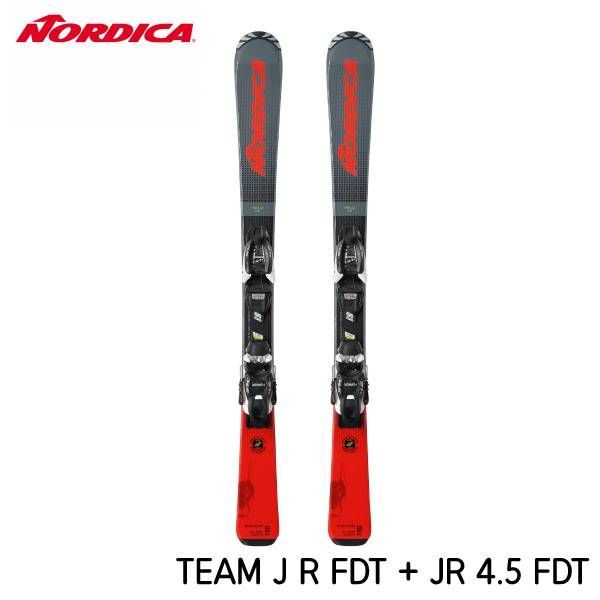 スキー 板 キッズ ジュニア NORDICA ノルディカ こども用 TEAM J R FDT
