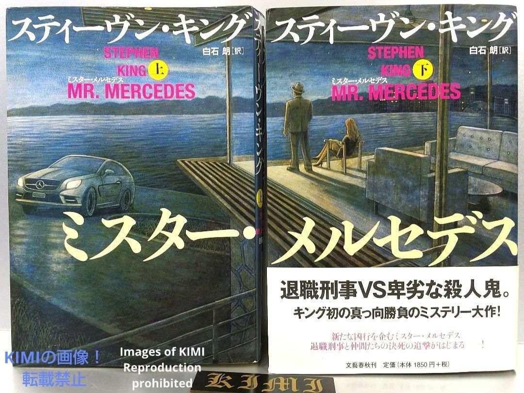 【中古】丸山薫と岩根沢／井上雄次／東京書籍 中古】丸山薫と岩根沢／井上雄次／東京書籍 中古】丸山薫と岩根沢／