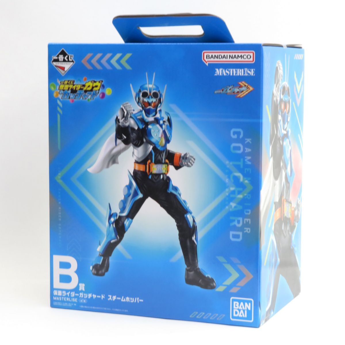 【未開封】一番くじ 仮面ライダーガヴ＆ガッチャード B賞 仮面ライダーガッチャード スチームホッパー MASTERLISE フィギュア
