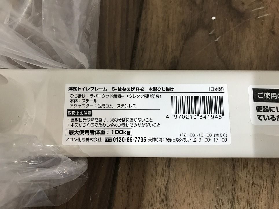CQK691848相
