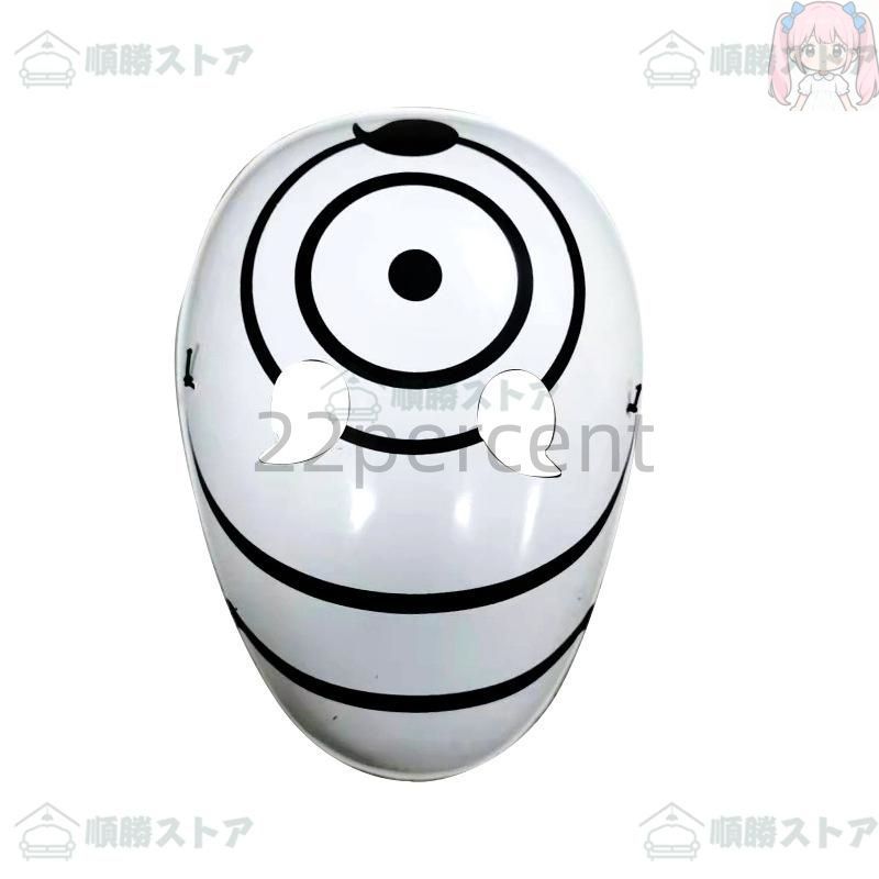 【セイ様】当時物！昭和レトロおもちゃ タマゴラス 3個セット セイ様】当時物！昭和レトロおもちゃ タマゴラス 3個セット