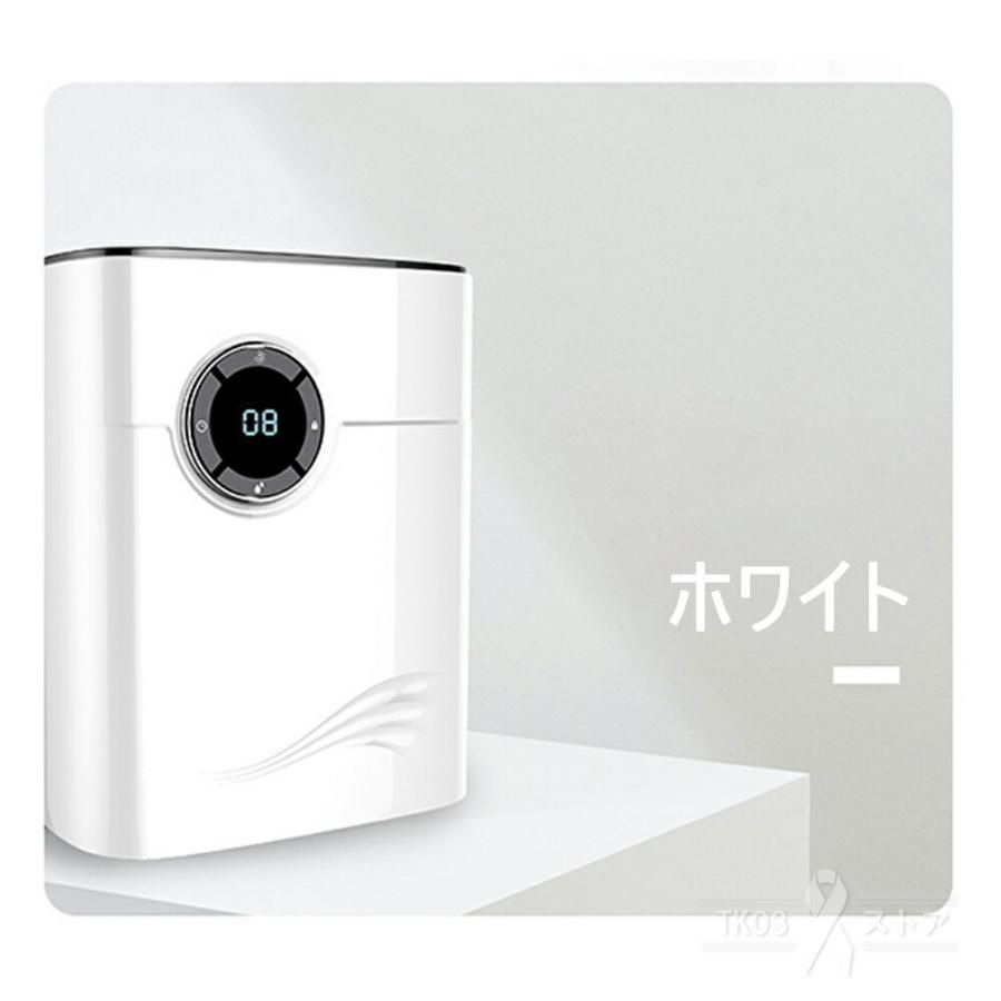 コンプレッサー式 除菌
