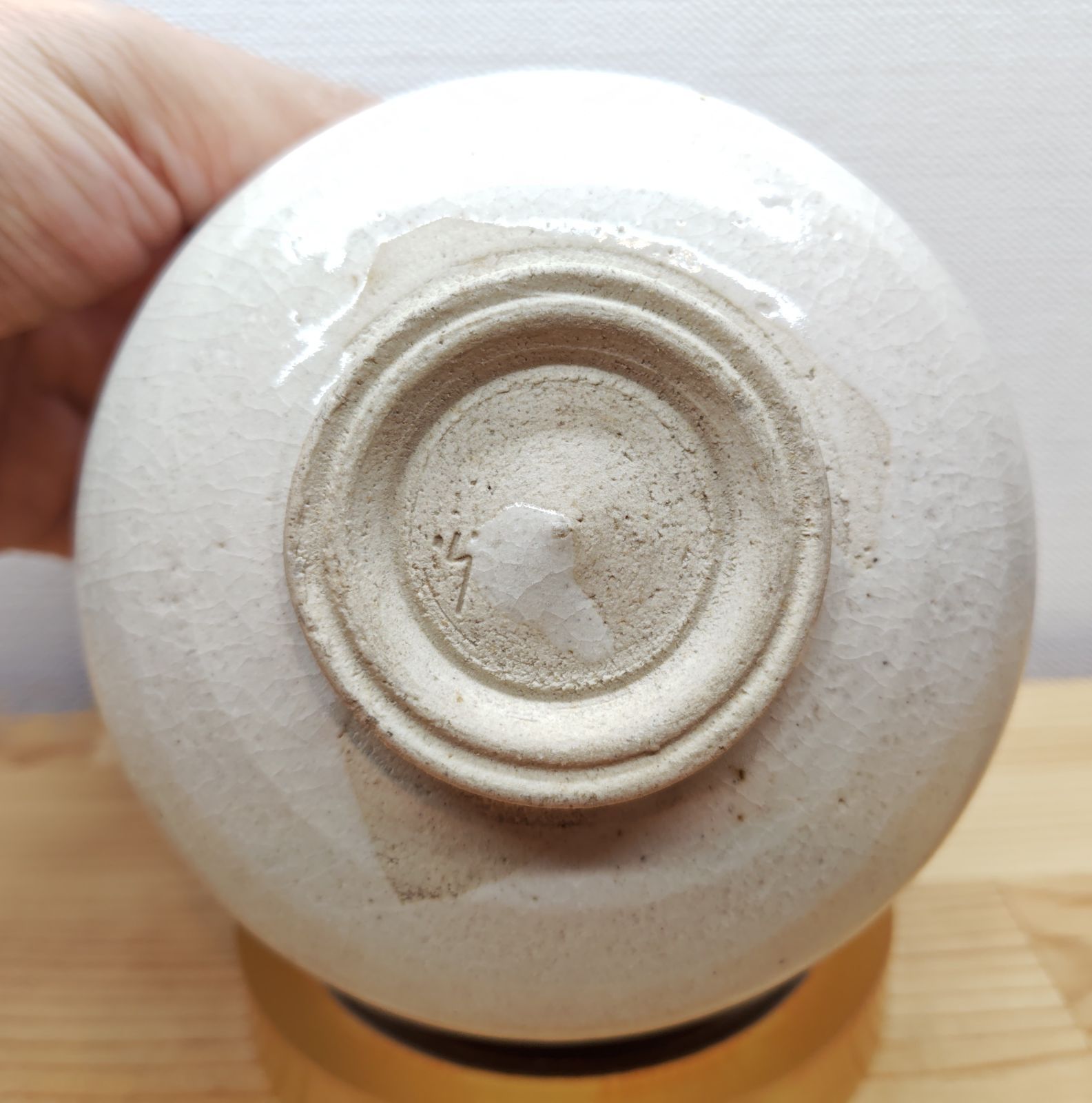 加藤光右衛門 共箱入り