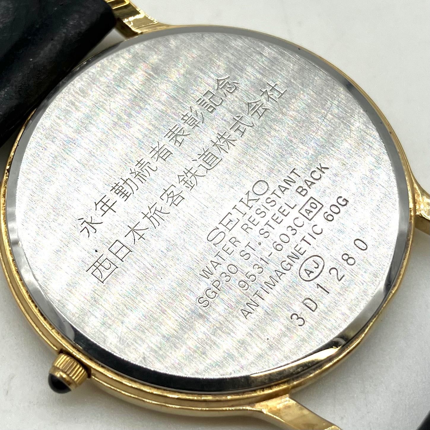 ジャンク】SEIKO Dolce 腕時計 セイコードルチェ 9531-603C - メルカリ