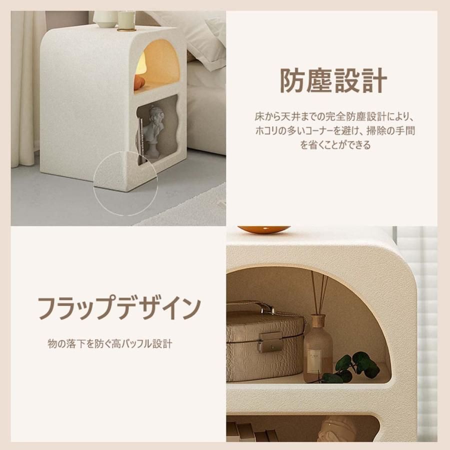 完成品 北欧