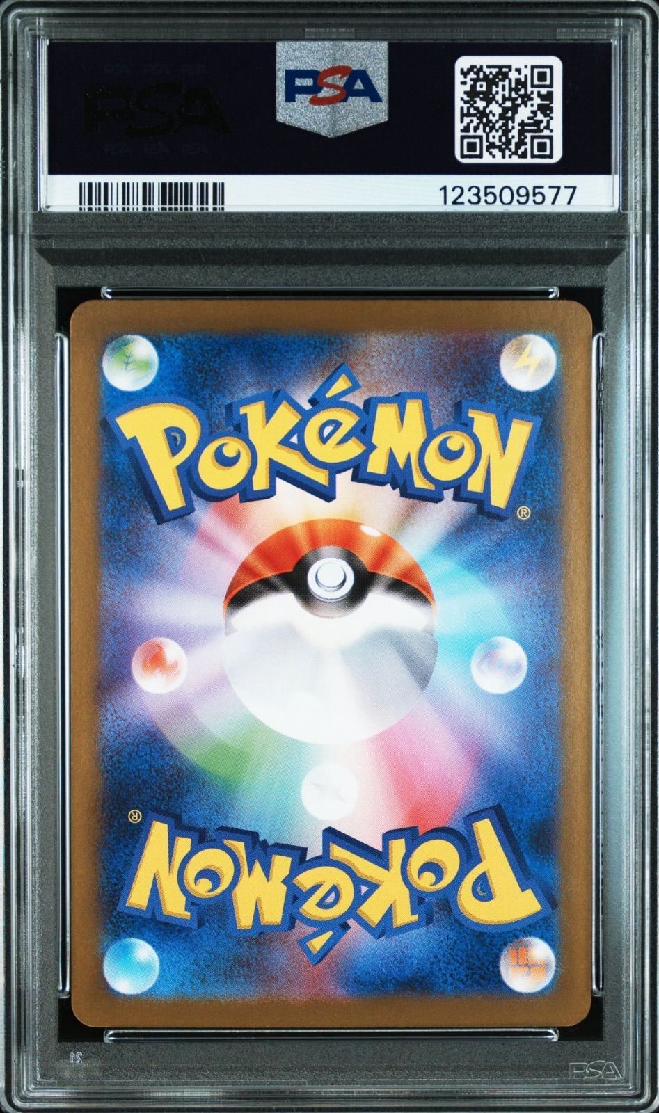 レシラム bw PSA9 PSA9,PSA10】 4連番 ゼクロムex レシラムex SAR BWR ブラック