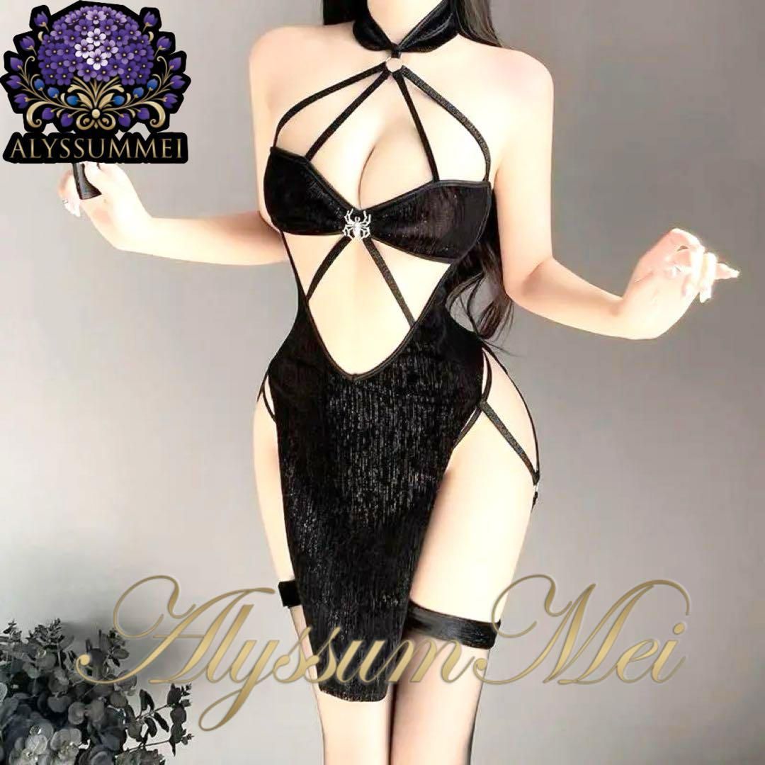 セクシー女王様バニーチャイナ服キャバドレスコスプレ衣装ランジェリーハロウィン大人 楽天市場】ハロウィンコスプレ うさぎ バニー 衣装 チャイナ