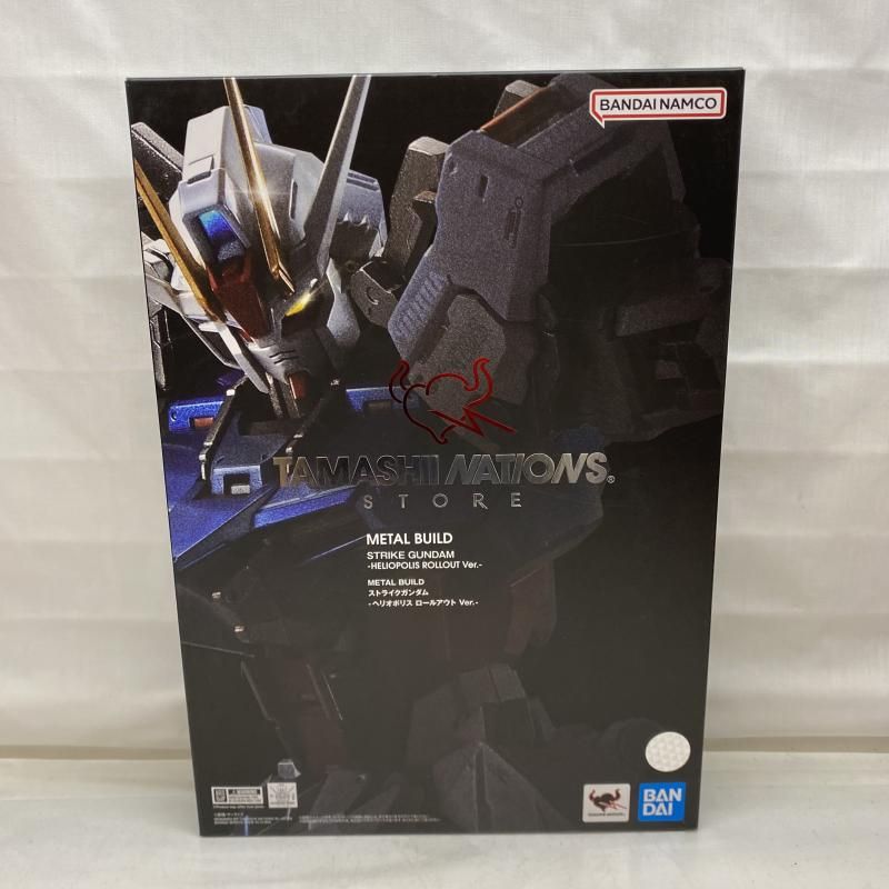 開封 METAL BUILD ストライクガンダム ヘリオポリス ロールアウト Ver. 22
