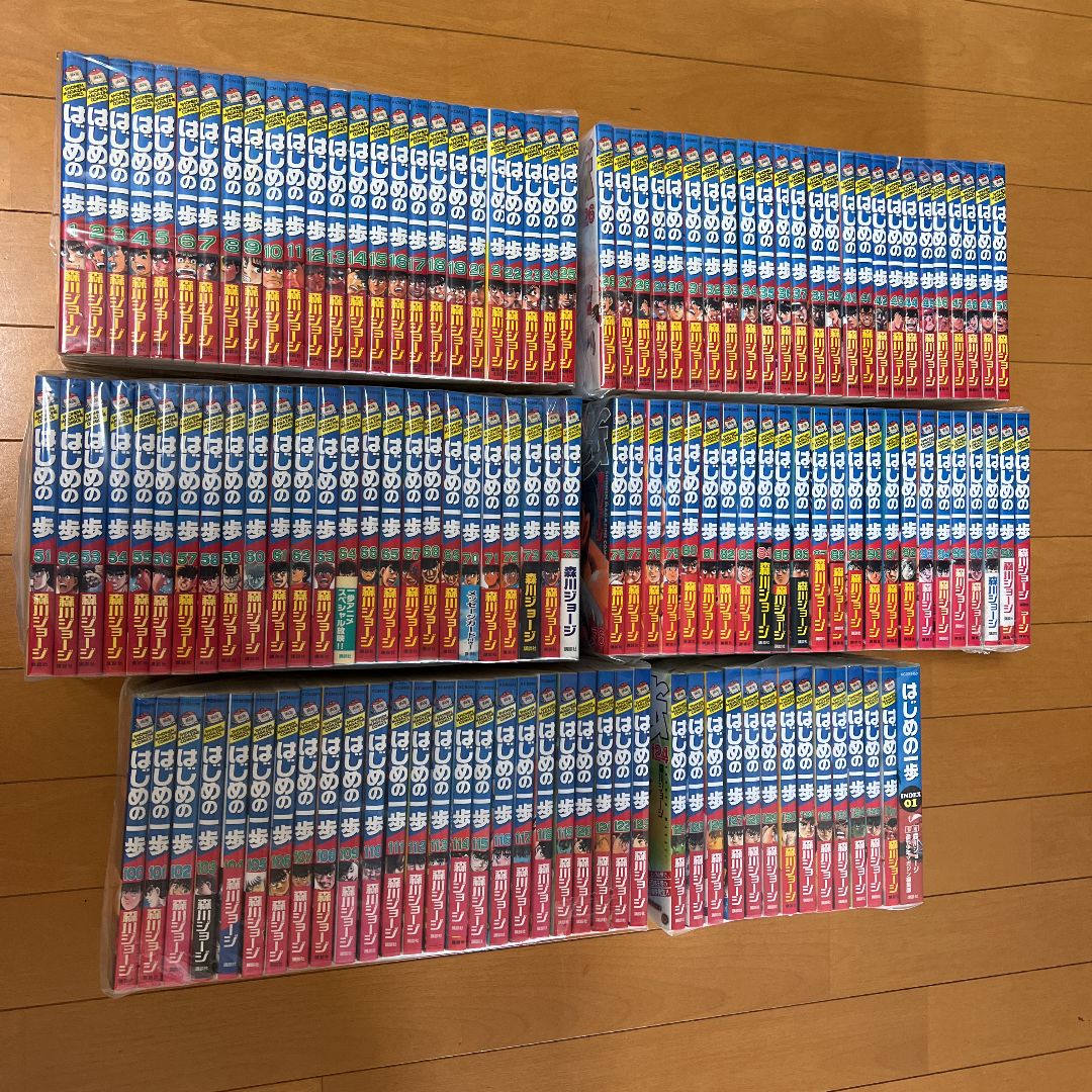 はじめの一歩　1〜135巻セット はじめの一歩 135巻セット+はじめの一歩 Rev+はじめの一歩